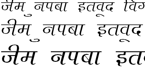 marathi typing, marathi fonts