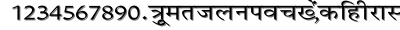 Krishna3 font