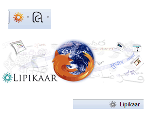 lipikaar marathi typing addon
