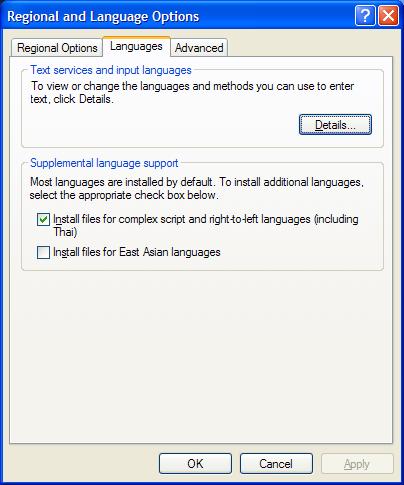 windows xp regional and language option