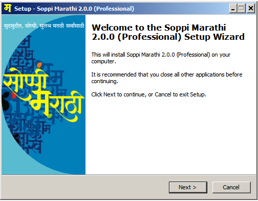 Typing marathi india Marathi language