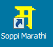 marathi typing