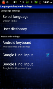 Google Hindi Input Apk Download for Android