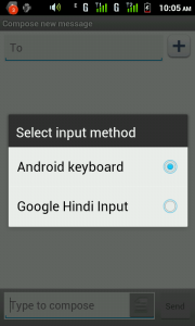 marathi typing google hindi input