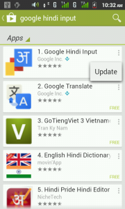 marathi typing google hindi input