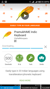 pramukh ime indic keyboard for android